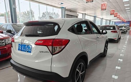 Honda Vezel, 2022 год, 1 696 000 рублей, 4 фотография