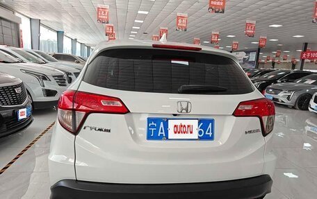 Honda Vezel, 2022 год, 1 696 000 рублей, 6 фотография