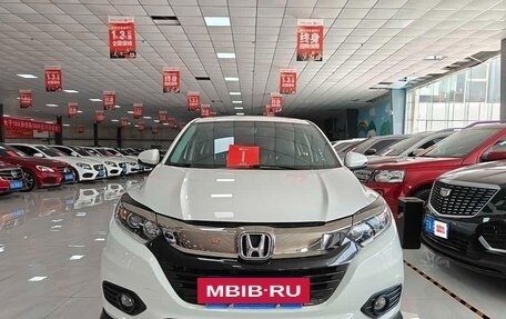 Honda Vezel, 2022 год, 1 696 000 рублей, 5 фотография