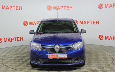 Renault Logan II, 2016 год, 659 000 рублей, 2 фотография