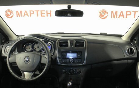 Renault Logan II, 2016 год, 659 000 рублей, 15 фотография