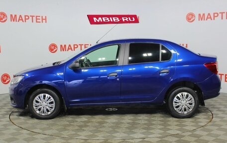 Renault Logan II, 2016 год, 659 000 рублей, 8 фотография