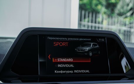 BMW X3, 2019 год, 3 499 000 рублей, 14 фотография