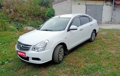 Nissan Almera, 2015 год, 568 000 рублей, 1 фотография