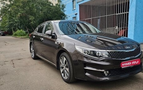 KIA Optima IV, 2018 год, 2 050 000 рублей, 1 фотография