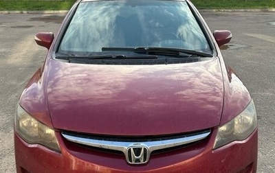 Honda Civic VIII, 2006 год, 490 000 рублей, 1 фотография