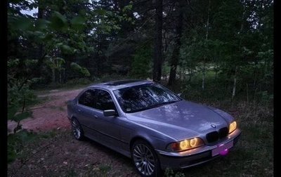 BMW 5 серия, 1996 год, 400 000 рублей, 1 фотография
