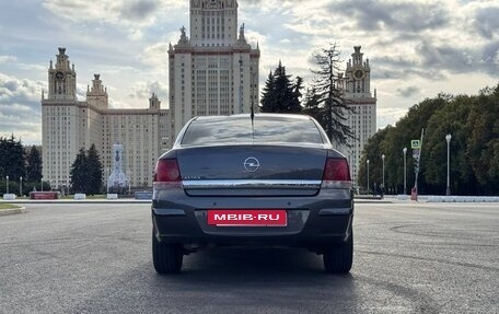 Opel Astra H, 2011 год, 675 000 рублей, 4 фотография