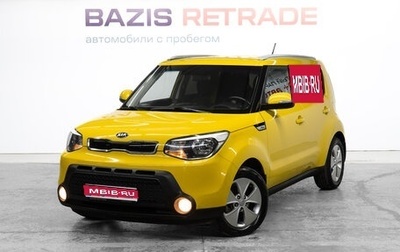 KIA Soul II рестайлинг, 2014 год, 1 092 000 рублей, 1 фотография