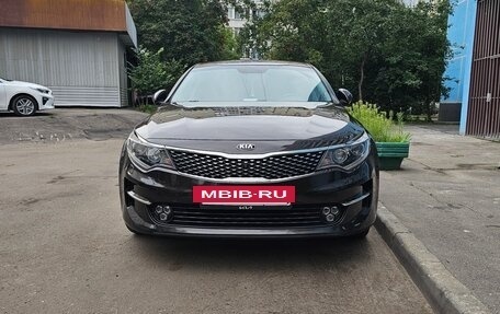 KIA Optima IV, 2018 год, 2 050 000 рублей, 2 фотография