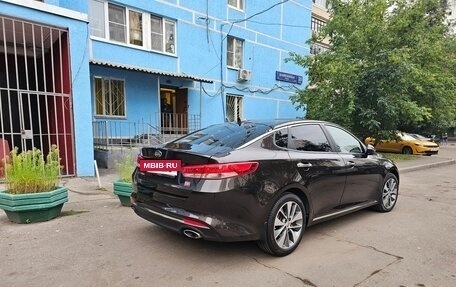 KIA Optima IV, 2018 год, 2 050 000 рублей, 4 фотография