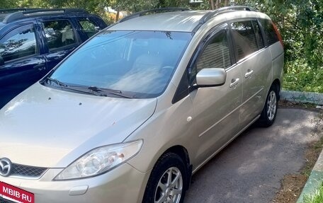 Mazda 5 I рестайлинг, 2006 год, 550 000 рублей, 3 фотография
