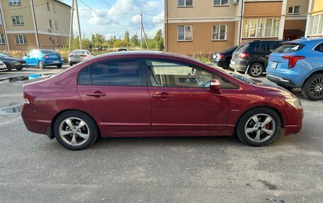 Honda Civic VIII, 2006 год, 490 000 рублей, 2 фотография