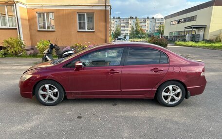 Honda Civic VIII, 2006 год, 490 000 рублей, 4 фотография