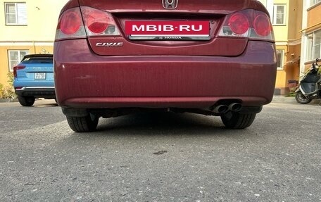 Honda Civic VIII, 2006 год, 490 000 рублей, 3 фотография