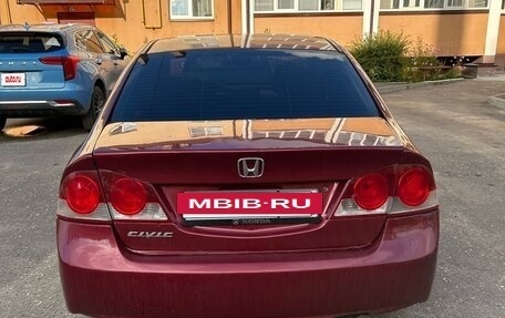 Honda Civic VIII, 2006 год, 490 000 рублей, 5 фотография