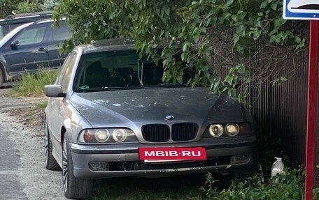 BMW 5 серия, 1996 год, 400 000 рублей, 3 фотография