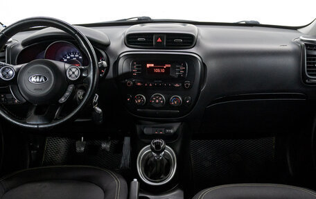 KIA Soul II рестайлинг, 2014 год, 1 092 000 рублей, 18 фотография