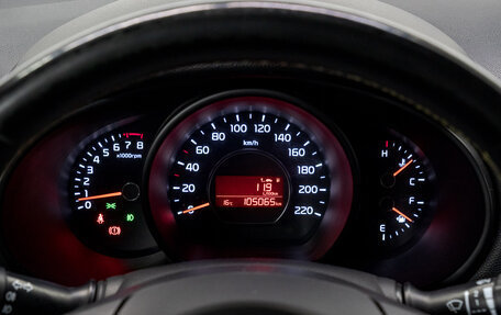 KIA Soul II рестайлинг, 2014 год, 1 092 000 рублей, 24 фотография