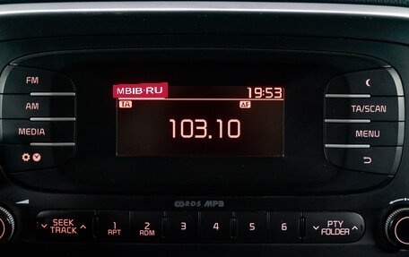 KIA Soul II рестайлинг, 2014 год, 1 092 000 рублей, 22 фотография