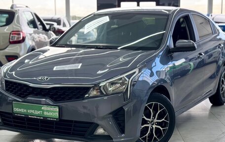 KIA Rio IV, 2021 год, 1 549 000 рублей, 2 фотография