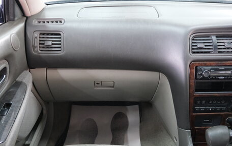 Toyota Mark II VIII (X100), 2000 год, 699 000 рублей, 17 фотография