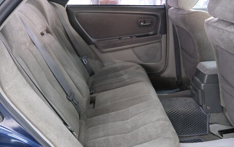 Toyota Mark II VIII (X100), 2000 год, 699 000 рублей, 21 фотография