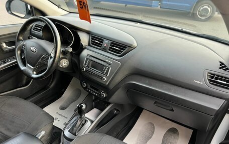 KIA Rio III рестайлинг, 2016 год, 1 379 000 рублей, 13 фотография