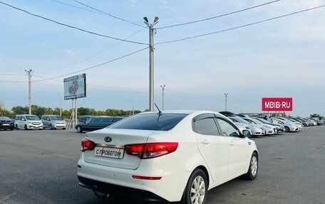 KIA Rio III рестайлинг, 2016 год, 1 379 000 рублей, 6 фотография