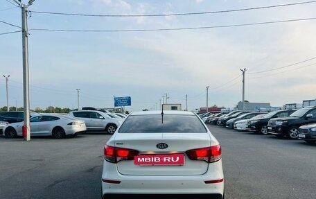 KIA Rio III рестайлинг, 2016 год, 1 379 000 рублей, 5 фотография