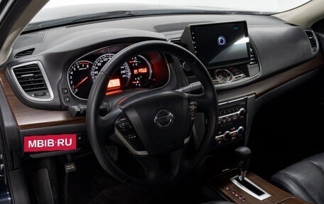 Nissan Teana, 2009 год, 850 000 рублей, 10 фотография