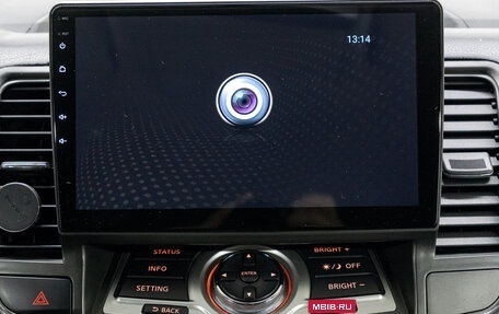 Nissan Teana, 2009 год, 850 000 рублей, 23 фотография