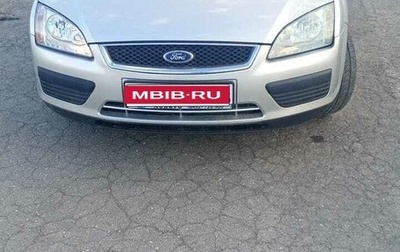 Ford Focus II рестайлинг, 2005 год, 499 000 рублей, 1 фотография