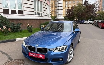 BMW 3 серия, 2018 год, 3 100 000 рублей, 1 фотография