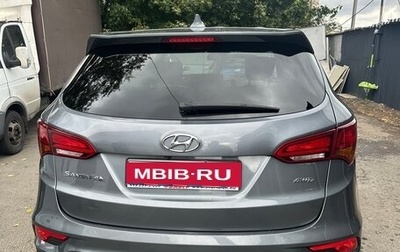 Hyundai Santa Fe III рестайлинг, 2018 год, 2 700 000 рублей, 1 фотография