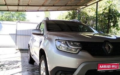 Renault Duster, 2021 год, 1 750 000 рублей, 1 фотография