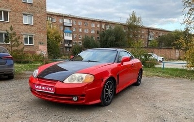 Hyundai Tuscani, 2001 год, 370 000 рублей, 1 фотография