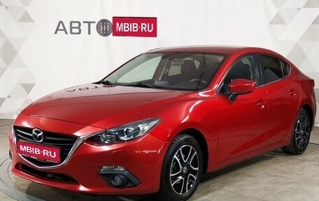 Mazda 3, 2014 год, 1 249 000 рублей, 1 фотография