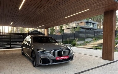 BMW 7 серия, 2020 год, 9 800 000 рублей, 1 фотография