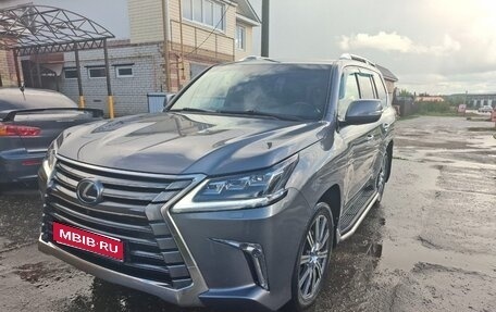 Lexus LX III, 2017 год, 7 600 000 рублей, 1 фотография
