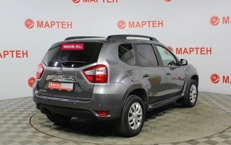 Nissan Terrano III, 2016 год, 1 188 000 рублей, 5 фотография
