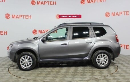 Nissan Terrano III, 2016 год, 1 188 000 рублей, 8 фотография