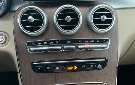 Mercedes-Benz GLC, 2020 год, 5 000 000 рублей, 18 фотография