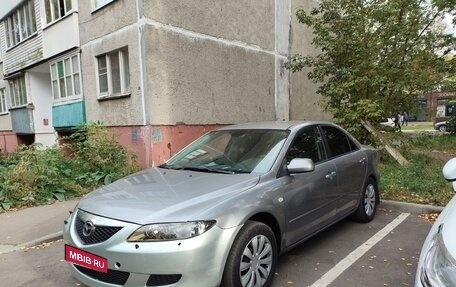 Mazda 6, 2007 год, 260 000 рублей, 2 фотография