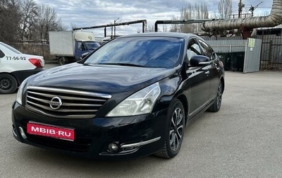 Nissan Teana, 2010 год, 1 000 000 рублей, 1 фотография