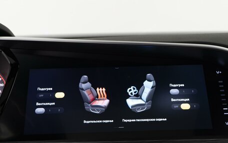 Geely Tugella FY11, 2023 год, 2 743 600 рублей, 28 фотография