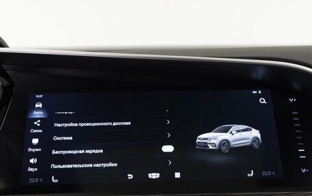Geely Tugella FY11, 2023 год, 2 743 600 рублей, 27 фотография