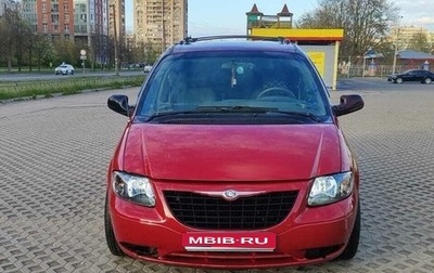Chrysler Voyager IV, 2001 год, 270 000 рублей, 1 фотография