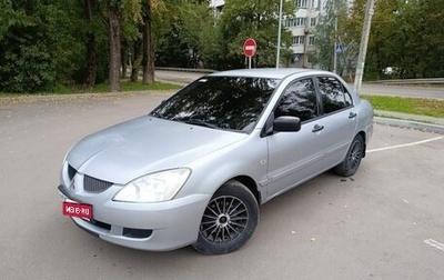 Mitsubishi Lancer IX, 2004 год, 240 000 рублей, 1 фотография