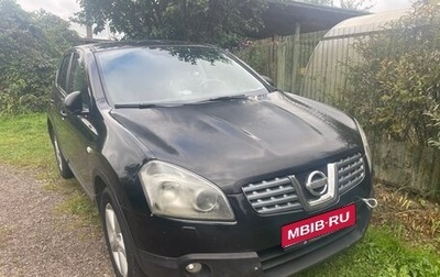 Nissan Qashqai, 2008 год, 800 000 рублей, 1 фотография